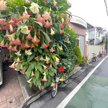 新宿庭院の屋-Shinjuku Garden Home -28 Square Meters King Size Bed Garden Room Токио Экстерьер фото