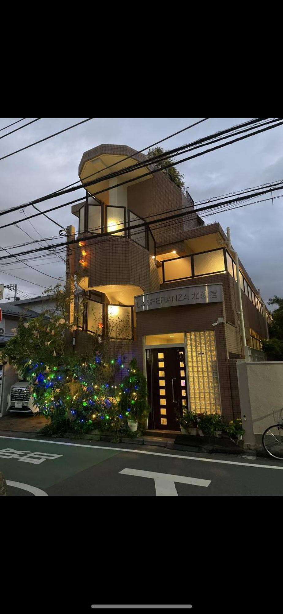 新宿庭院の屋-Shinjuku Garden Home -28 Square Meters King Size Bed Garden Room Токио Экстерьер фото