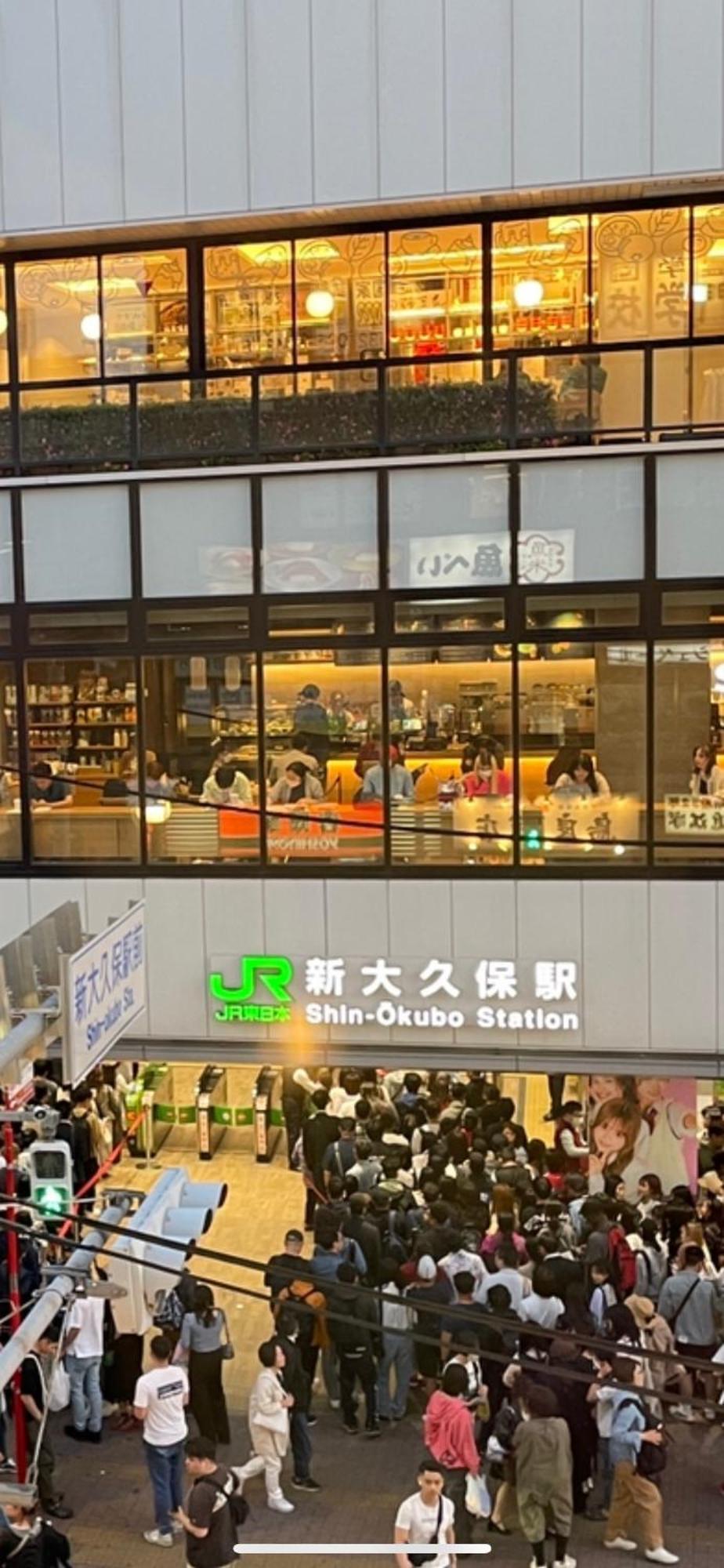 新宿庭院の屋-Shinjuku Garden Home -28 Square Meters King Size Bed Garden Room Токио Экстерьер фото
